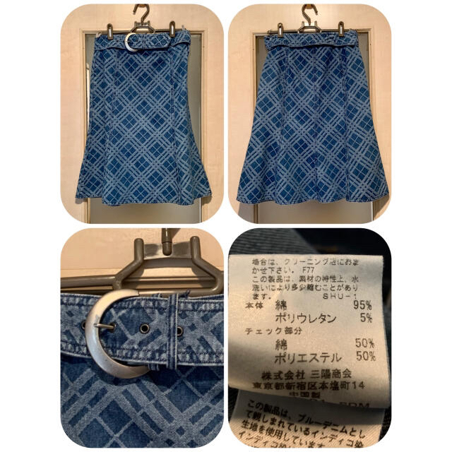 BURBERRY BLUE LABEL(バーバリーブルーレーベル)のご専用に付き　購入不可ですm(_ _)m  メンズのジャケット/アウター(Gジャン/デニムジャケット)の商品写真