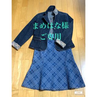 バーバリーブルーレーベル(BURBERRY BLUE LABEL)のご専用に付き　購入不可ですm(_ _)m (Gジャン/デニムジャケット)