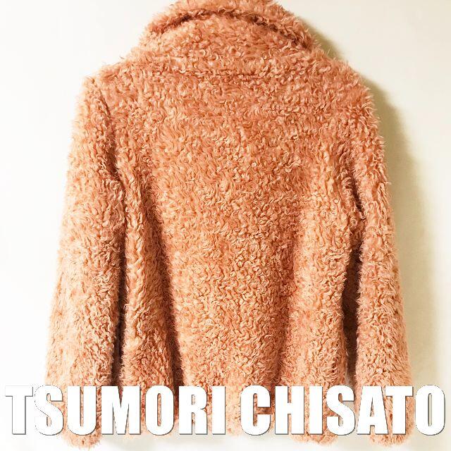 TSUMORI CHISATO(ツモリチサト)の【TSUMORI CHISATO】ツモリチサト ジップアップ ラムウールシャギー レディースのジャケット/アウター(ブルゾン)の商品写真