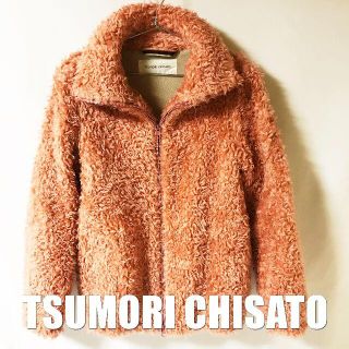 ツモリチサト(TSUMORI CHISATO)の【TSUMORI CHISATO】ツモリチサト ジップアップ ラムウールシャギー(ブルゾン)