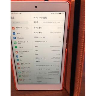 HUAWEI MediaPad M3 Lite s 701HW 本体 超美品(スマートフォン本体)