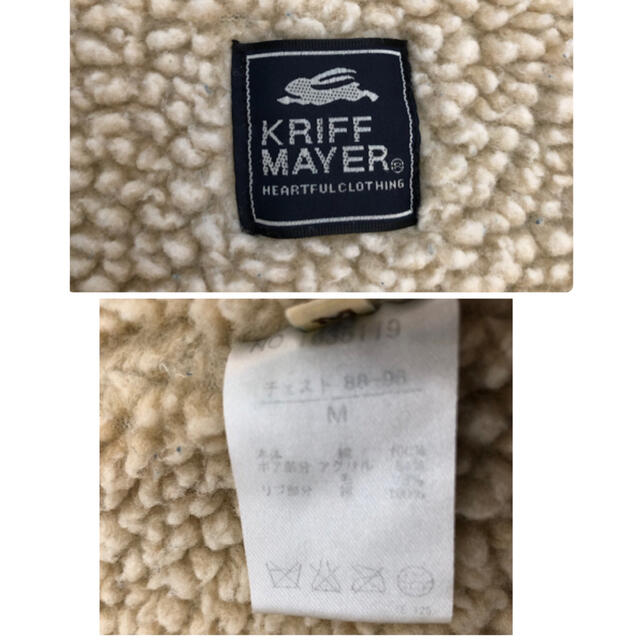 KRIFF MAYER(クリフメイヤー)のクリフメイャー　ボアパーカー メンズのジャケット/アウター(その他)の商品写真