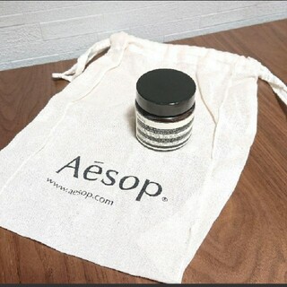 イソップ(Aesop)の[未開封] ｲｿｯﾌﾟ ｶﾘﾐｱ ﾌｪｲｼｬﾙｸﾘｰﾑ (フェイスクリーム)