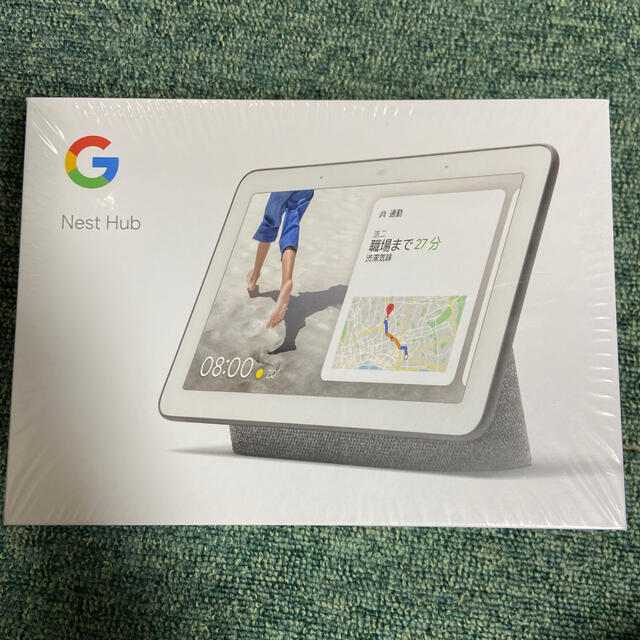 Google Nest Hub