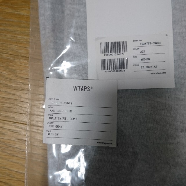 W)taps(ダブルタップス)のWTAPS 19AW AXE DESIGN CREWNECK 01 スウェット メンズのトップス(スウェット)の商品写真