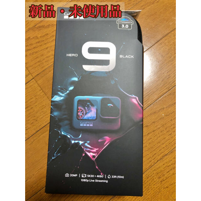 国内正規品 GoPro HERO9 Black CHDHX-901-FW 新品