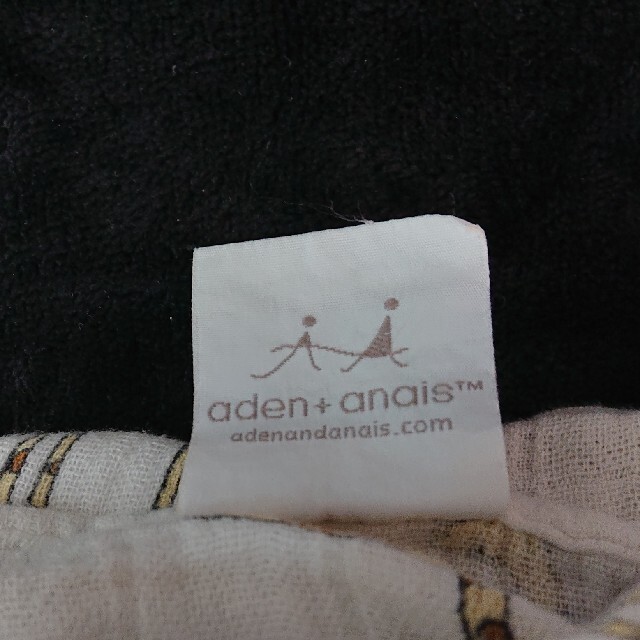 aden+anais(エイデンアンドアネイ)のaden+anais  おくるみ  値下げしました！ キッズ/ベビー/マタニティのこども用ファッション小物(おくるみ/ブランケット)の商品写真