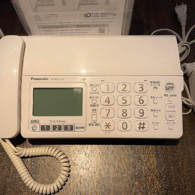 Panasonic(パナソニック)のパナソニック FAX 電話機　KX-PZ200-W インテリア/住まい/日用品の収納家具(電話台/ファックス台)の商品写真