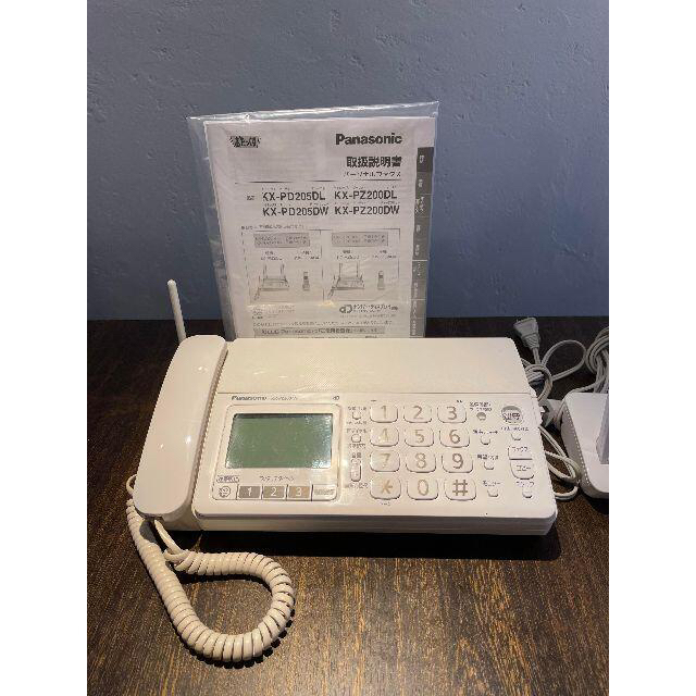 Panasonic(パナソニック)のパナソニック FAX 電話機　KX-PZ200-W インテリア/住まい/日用品の収納家具(電話台/ファックス台)の商品写真