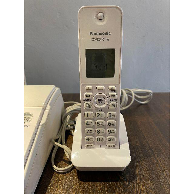 Panasonic(パナソニック)のパナソニック FAX 電話機　KX-PZ200-W インテリア/住まい/日用品の収納家具(電話台/ファックス台)の商品写真