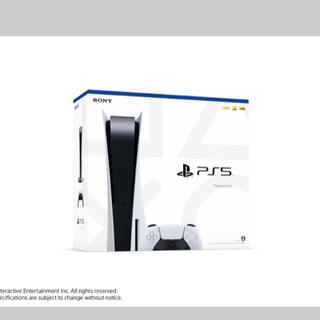 プレイステーション(PlayStation)の【新品未開封】PlayStation 5(家庭用ゲーム機本体)