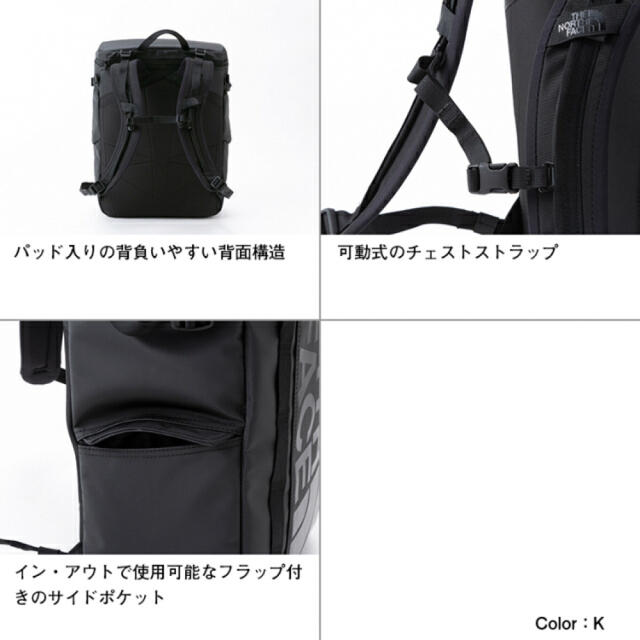 THE NORTH FACE(ザノースフェイス)のノースフェイス BCヒューズボックス2 30L リュック NM82000 K 黒 メンズのバッグ(バッグパック/リュック)の商品写真