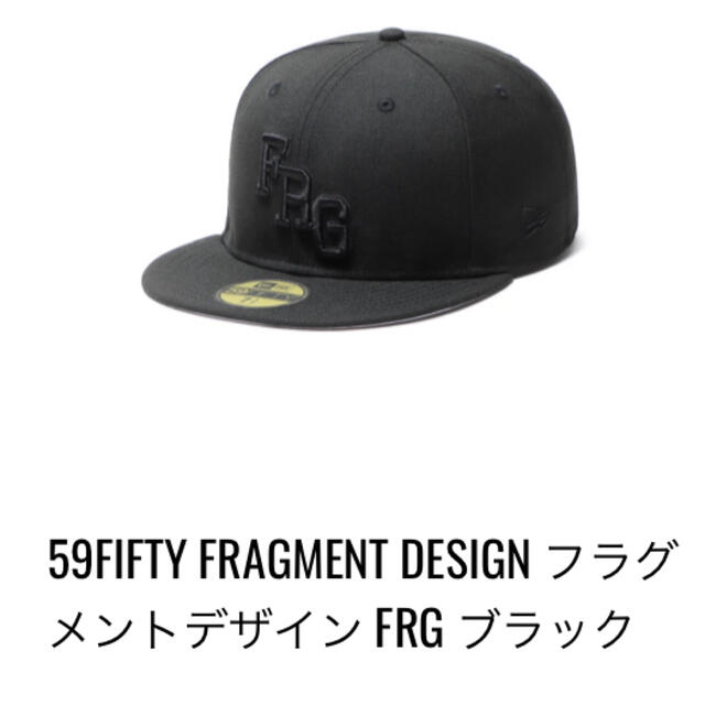 FRAGMENT(フラグメント)のNEW ERA × FRAGMENT DESIGN 59FIFTY 7 3/4 メンズの帽子(キャップ)の商品写真