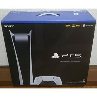 SONY PS5 プレイステーション5 デジタルエディション 新品未開封、保証有