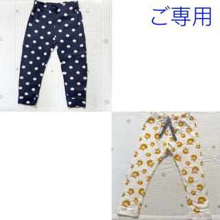 プチバトー(PETIT BATEAU)の✳︎ご専用✳︎ プチバトー ジャガード ドット パンツ 36m(パンツ/スパッツ)