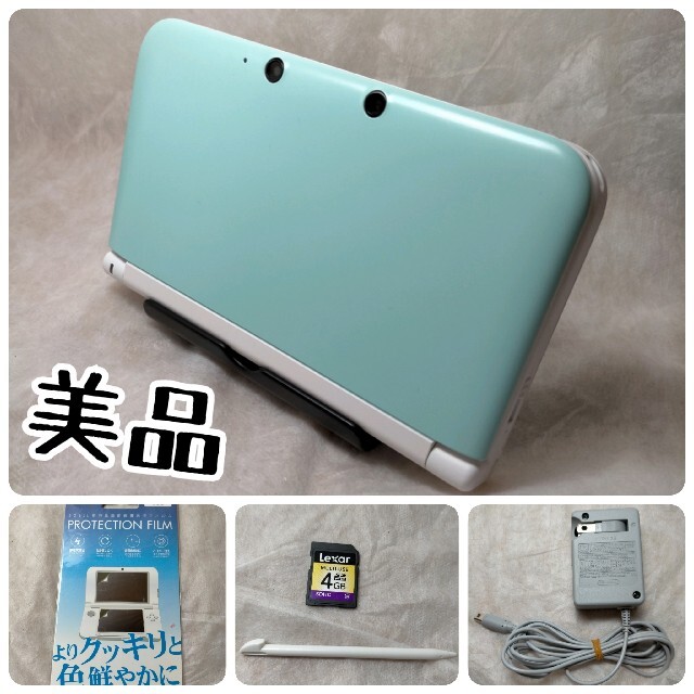 美品 Nintendo 3DS  LL 本体ミント/ホワイト携帯用ゲーム機本体