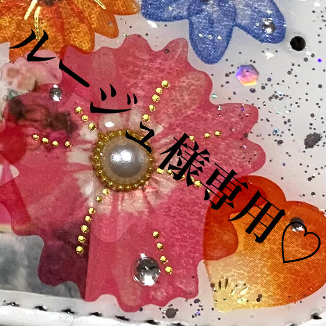 ルージュ様専用ページ♡の+bstrading.net
