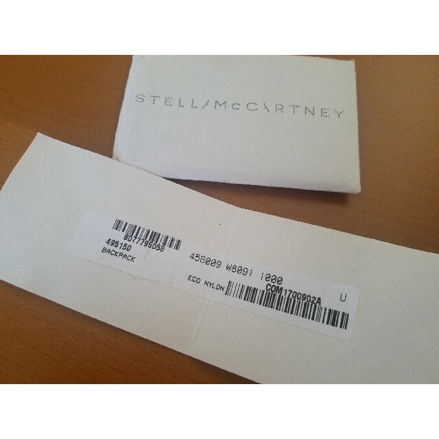 Stella McCartney(ステラマッカートニー)のけい様専用 ☆ ステラマッカートニー リュック レディースのバッグ(リュック/バックパック)の商品写真