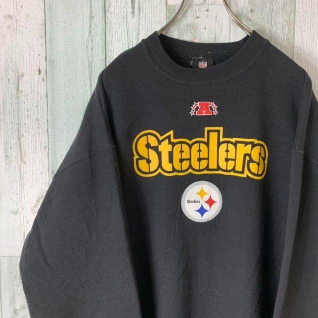 古着屋GOODLIFE三点セットSteelers pizza penn ウェット