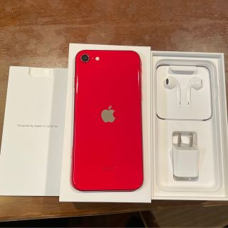 アイフォーン(iPhone)の【値下げ！】iPhone SE2 RED 128GB SIMフリー(スマートフォン本体)