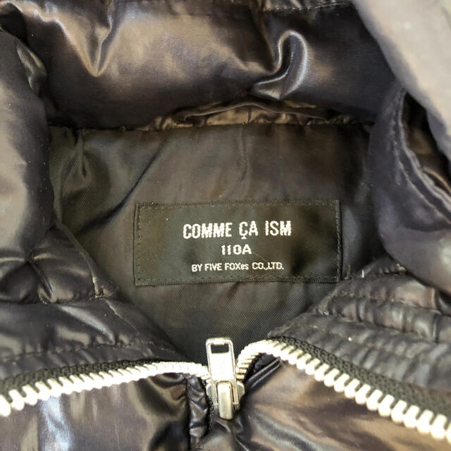 COMME CA ISM(コムサイズム)のCOMME CA ISM ダウン キッズ/ベビー/マタニティのキッズ服男の子用(90cm~)(ジャケット/上着)の商品写真