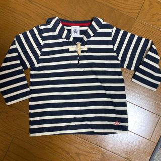 プチバトー(PETIT BATEAU)のharu様専用　プチバトー　カットソー　18m(シャツ/カットソー)