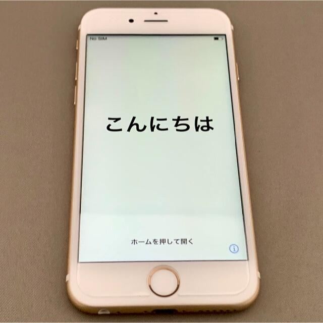 iphone6s ゴールド 64GB docomo 全付属品有