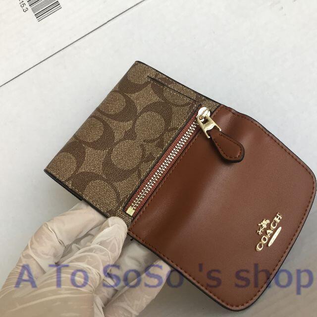 COACH(コーチ)の値下げ　コーチ財布　三つ折り短財布　ブラウン　茶色　小さい財布　大容量 レディースのファッション小物(財布)の商品写真