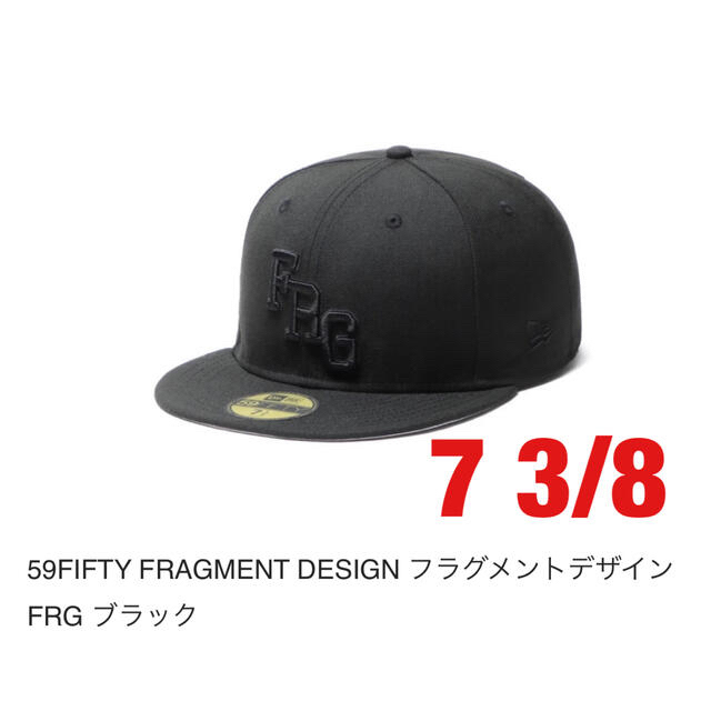 キャップfragment new era