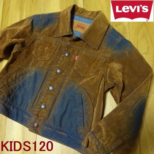 LEVI'S ジャンバーブルゾン子供用 １２０ cm スエード風 リーバイス