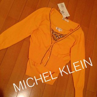 ミッシェルクラン(MICHEL KLEIN)の値札有*インナーとセット(カーディガン)