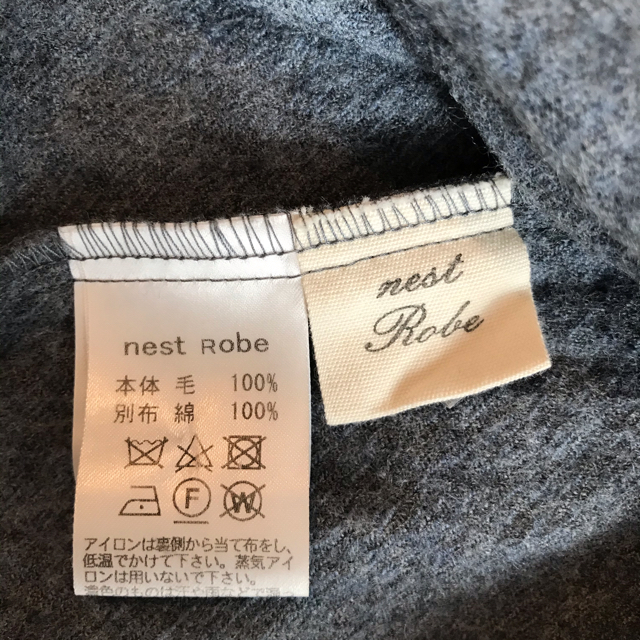 nest Robe(ネストローブ)の【ととろ様専用】nest Robe　ウール2wayノースリーブワンピース レディースのワンピース(ロングワンピース/マキシワンピース)の商品写真