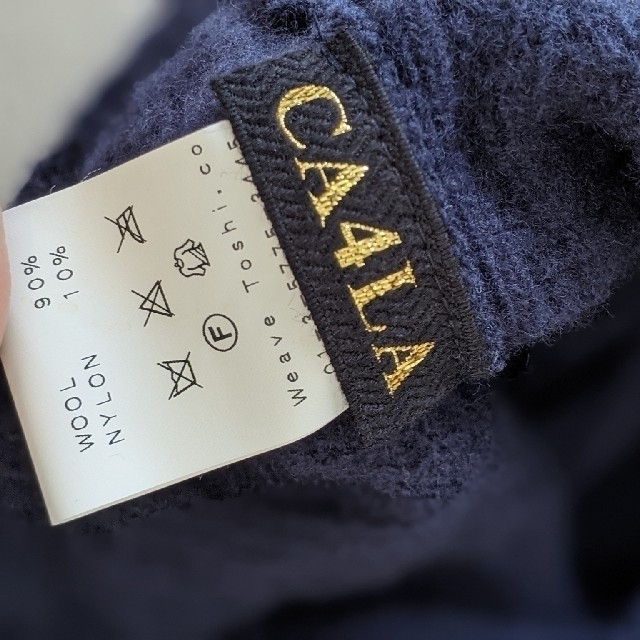 CA4LA(カシラ)のCA4LA つば付きニットキャップ　ユニセックス メンズの帽子(ニット帽/ビーニー)の商品写真
