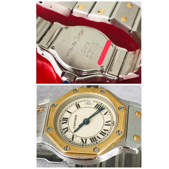 Cartier サントスオクタゴンSM 腕時計の通販 by かこ's shop｜カルティエならラクマ - クーポン期間限定値下 電池交換済 Cartier マラソン限定