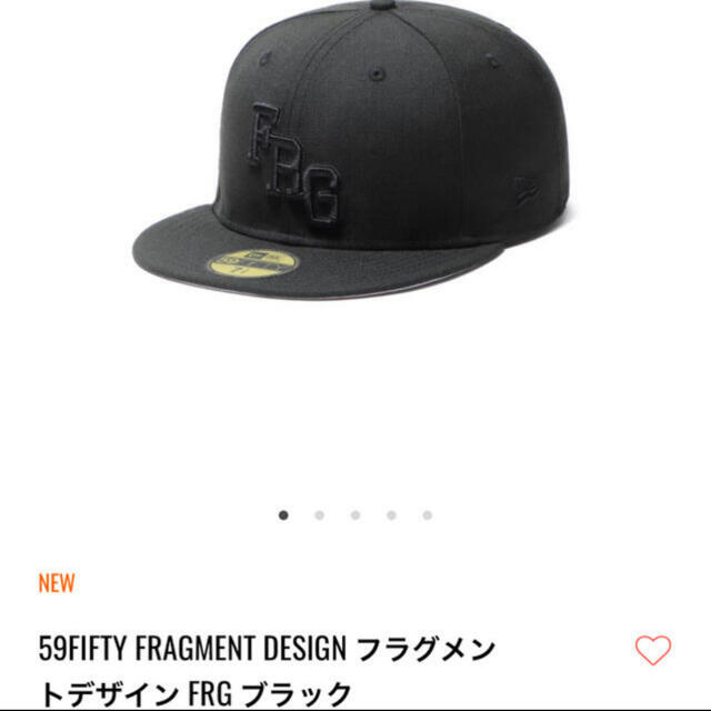 59fifty newera fragment ニューエラ フラグメント