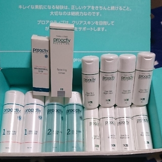 プロアクティブ(proactiv)の新品 プロアクティブ(洗顔料)