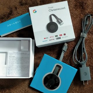 クローム(CHROME)のグーグルクロームキャスト GoogleChromecast(映像用ケーブル)