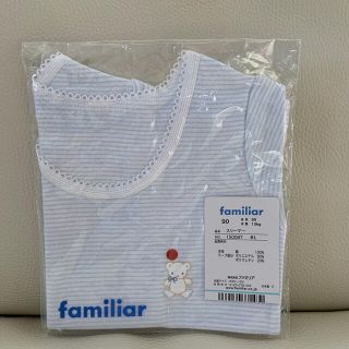 ファミリア(familiar)のfamiliar スリーマー シャツ(下着)