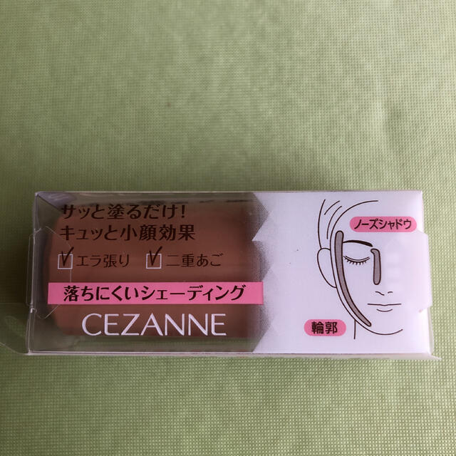 CEZANNE（セザンヌ化粧品）(セザンヌケショウヒン)のセザンヌ　シェーディングスティック　01 マットブラウン コスメ/美容のベースメイク/化粧品(フェイスカラー)の商品写真