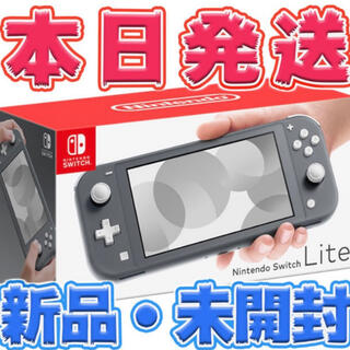 ニンテンドースイッチ(Nintendo Switch)のSwitch Lite 任天堂 スイッチ ライト 本体  ニンテンドウ　グレー(携帯用ゲーム機本体)