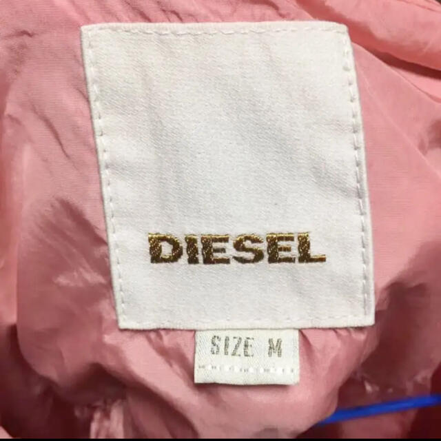 DIESEL(ディーゼル)の【送料無料！】DIESEL ジャンパー ピンク✩.*˚ レディースのジャケット/アウター(ナイロンジャケット)の商品写真