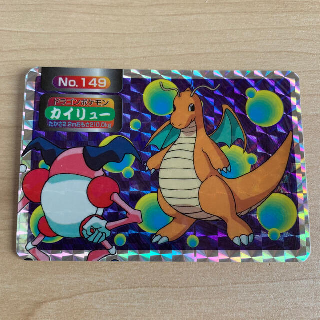 ポケモン - トップサン ポケモン カイリューの通販 by ポケモン