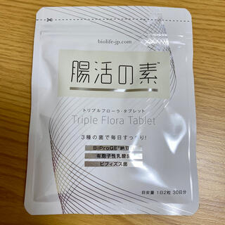 腸活の素(ダイエット食品)