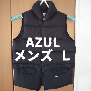 アズールバイマウジー(AZUL by moussy)の【AZUL】メンズ☆ブラックダウンベスト☆Lサイズ(ダウンベスト)