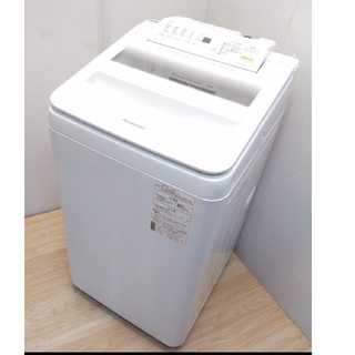 パナソニック(Panasonic)の洗濯機　美品　ホワイト　インバーター　洗濯機　エコナビ　7キロ　自動洗浄機能(洗濯機)