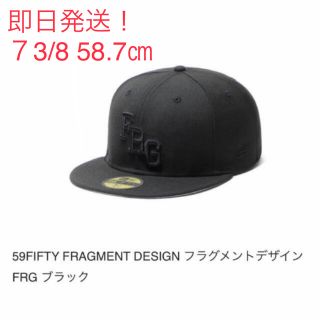 フラグメント(FRAGMENT)の【新品・送込】ニューエラ　フラグメント59FIFTY  ７3/8 58.7㎝(キャップ)