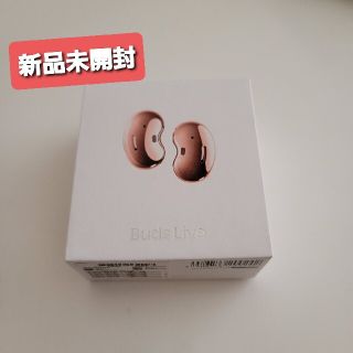 ギャラクシー(Galaxy)のGalaxy buds live(ヘッドフォン/イヤフォン)