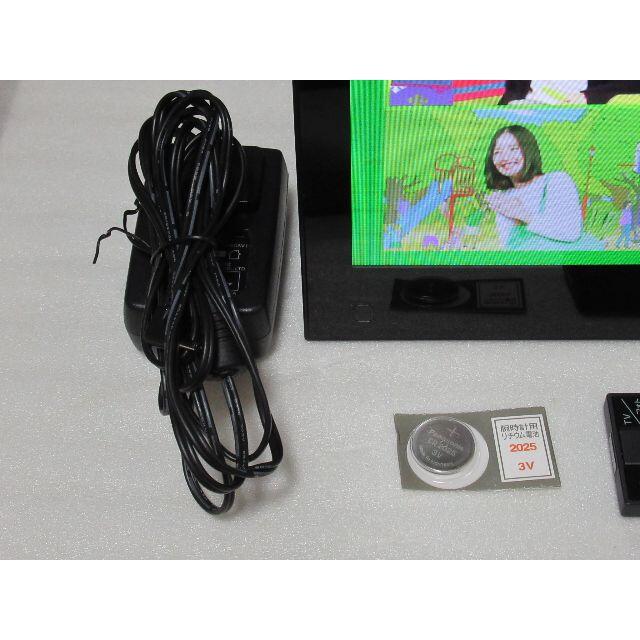 9インチポータブルTV★中古★改造済 PhotoVisionTV202HW 黒 スマホ/家電/カメラのテレビ/映像機器(テレビ)の商品写真