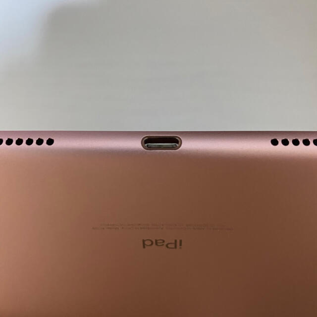 iPad Pro 10.5 inch (Wi-Fi+Cell)256G 2