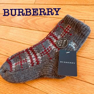 バーバリー(BURBERRY)の【匿名配送】バーバリーBURBERRY ルームソックス 靴下(ソックス)